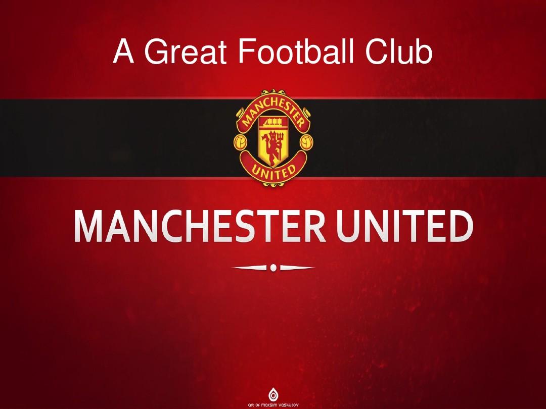 的進攻端在 的進攻端在